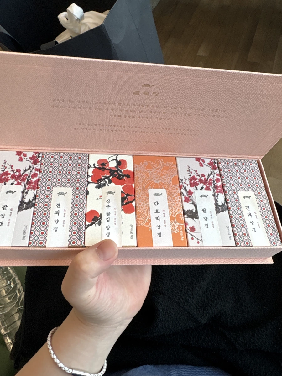 金玉堂 (Geumokdang) 韓式羊羹禮盒