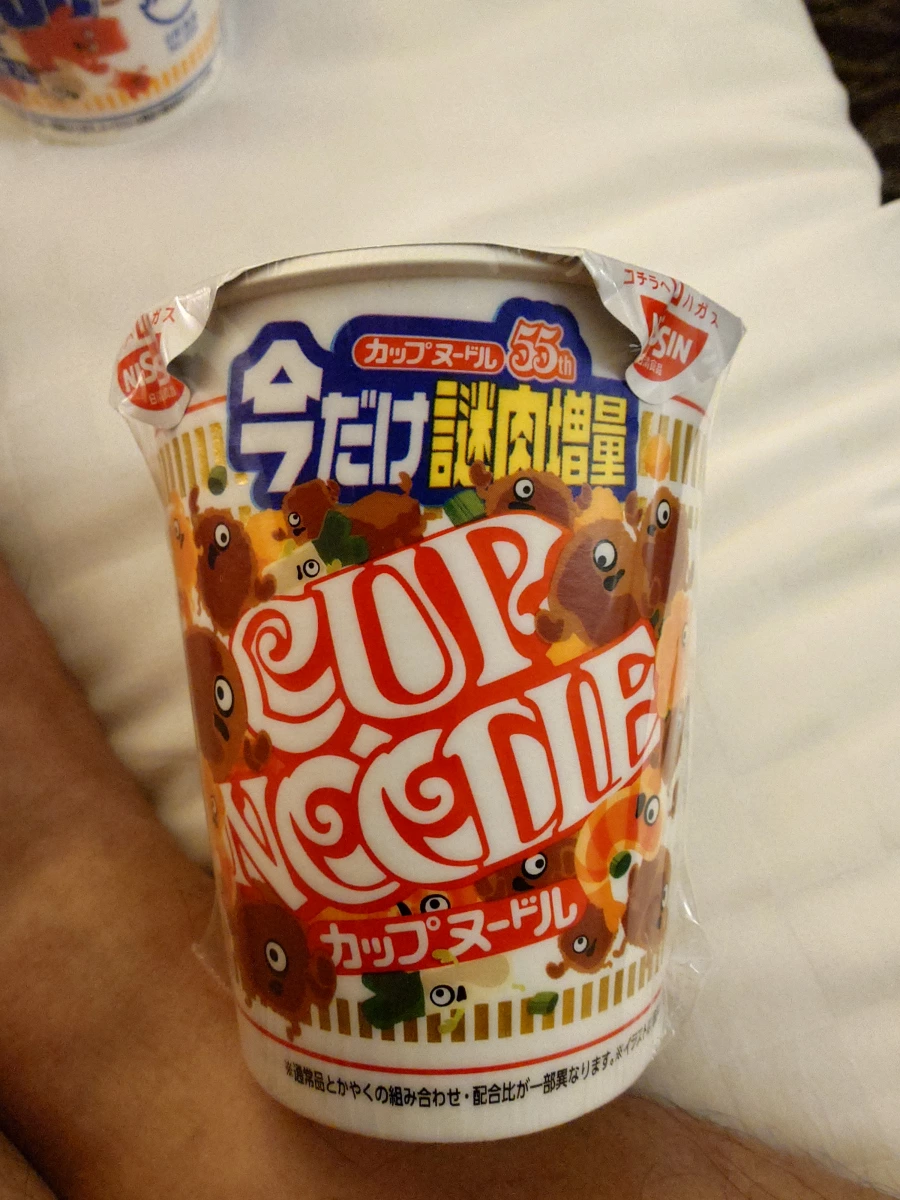 日清杯麵（謎肉增量版）
