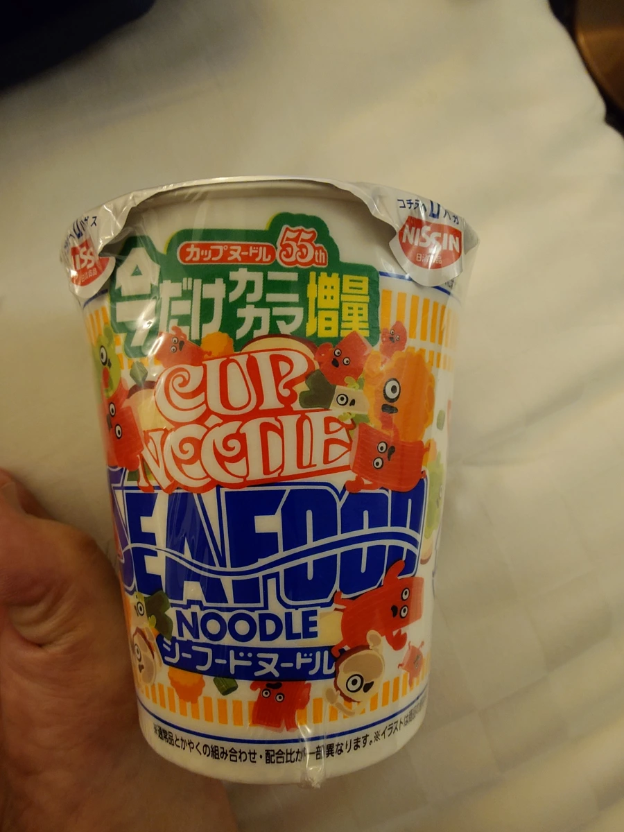 日清海鮮杯麵 (Nissin Cup Noodle Seafood)
