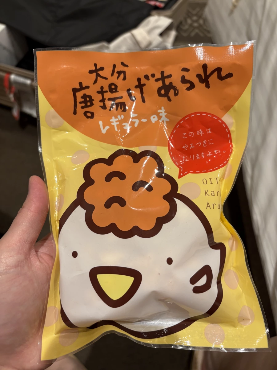 大分炸雞風味米果