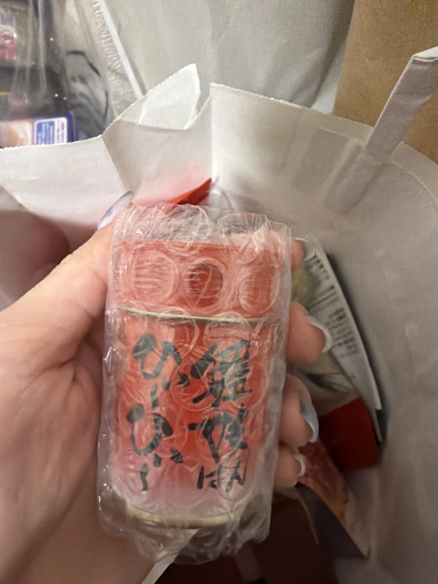 おちゃのこさいさい舞妓はんひぃ～ひぃ～七味唐辛子