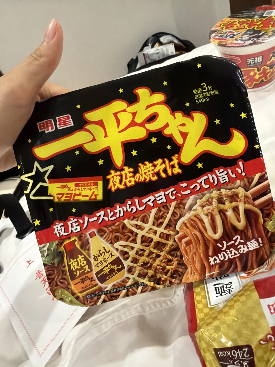 明星一平醬 夜店炒麵、Acecook 元祖豬肉泡菜拉麵等