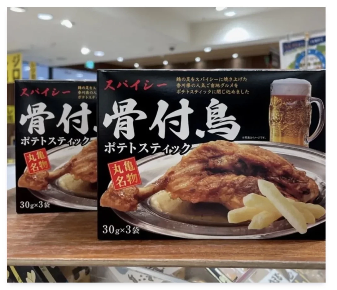 丸龜名物 骨付鳥風味薯條