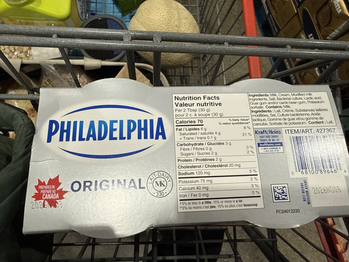 Philadelphia 奶油乳酪 (原味)