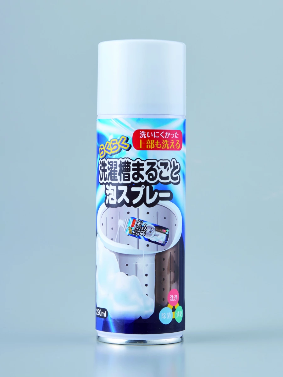 らくらく洗濯槽まるごと泡スプレー