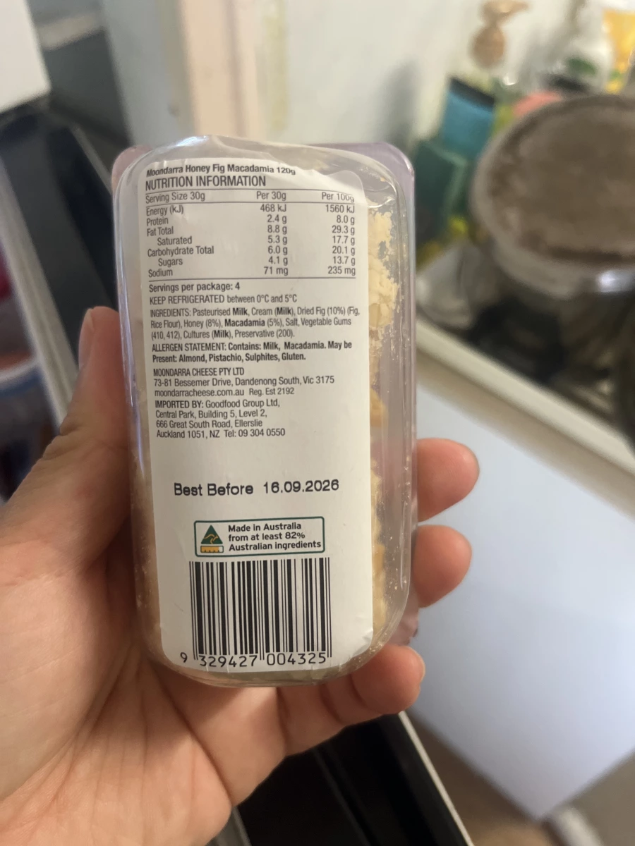 Moondarra 蜂蜜無花果夏威夷豆起司