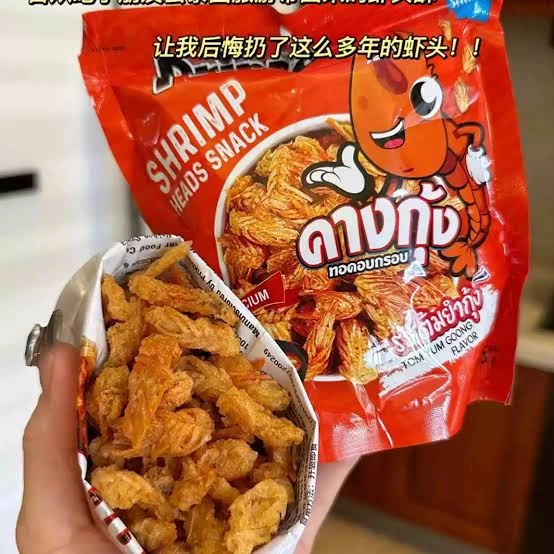 泰國冬陰功風味炸蝦頭零食