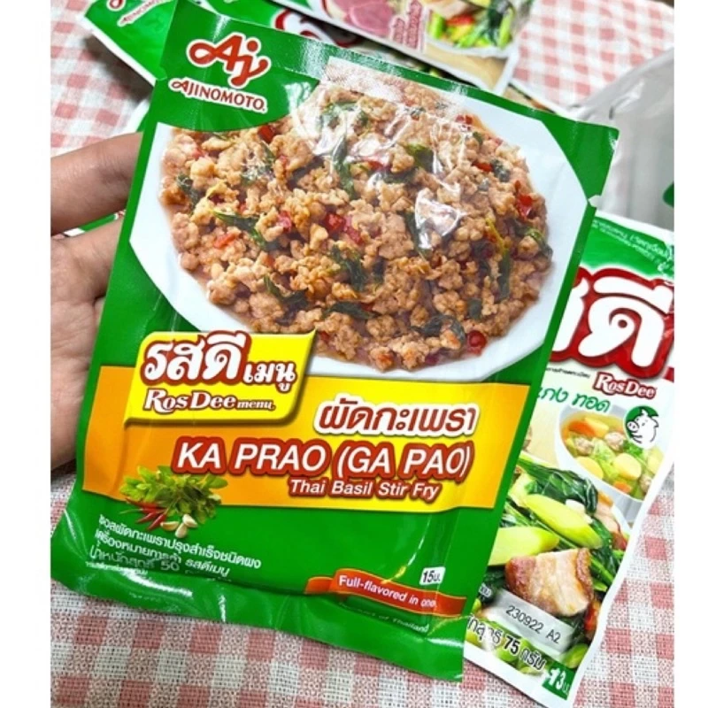 Ajinomoto RosDee 打拋調味粉 (KA PRAO)