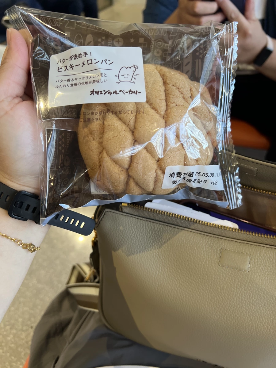 Oriental Bakery 奶油哈密瓜麵包