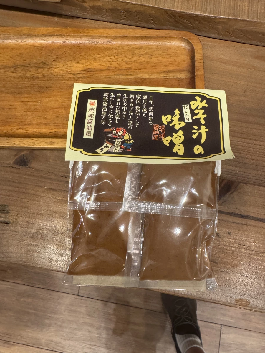 琉球醬油屋味噌湯味噌