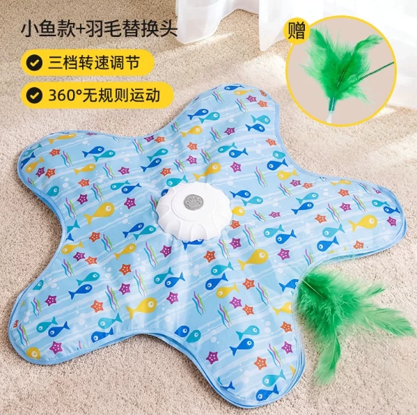 電動捕獵毯貓玩具（含羽毛配件）