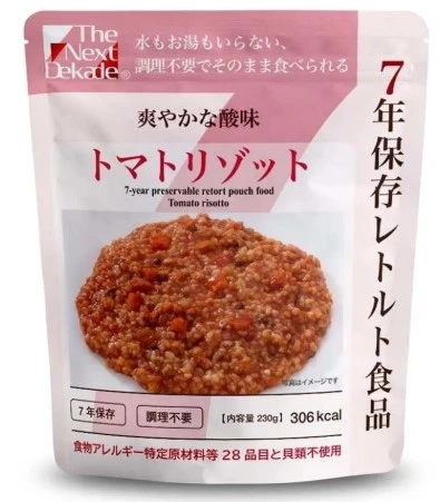 The Next Dekade 7年保存番茄燉飯 (軟式罐頭)