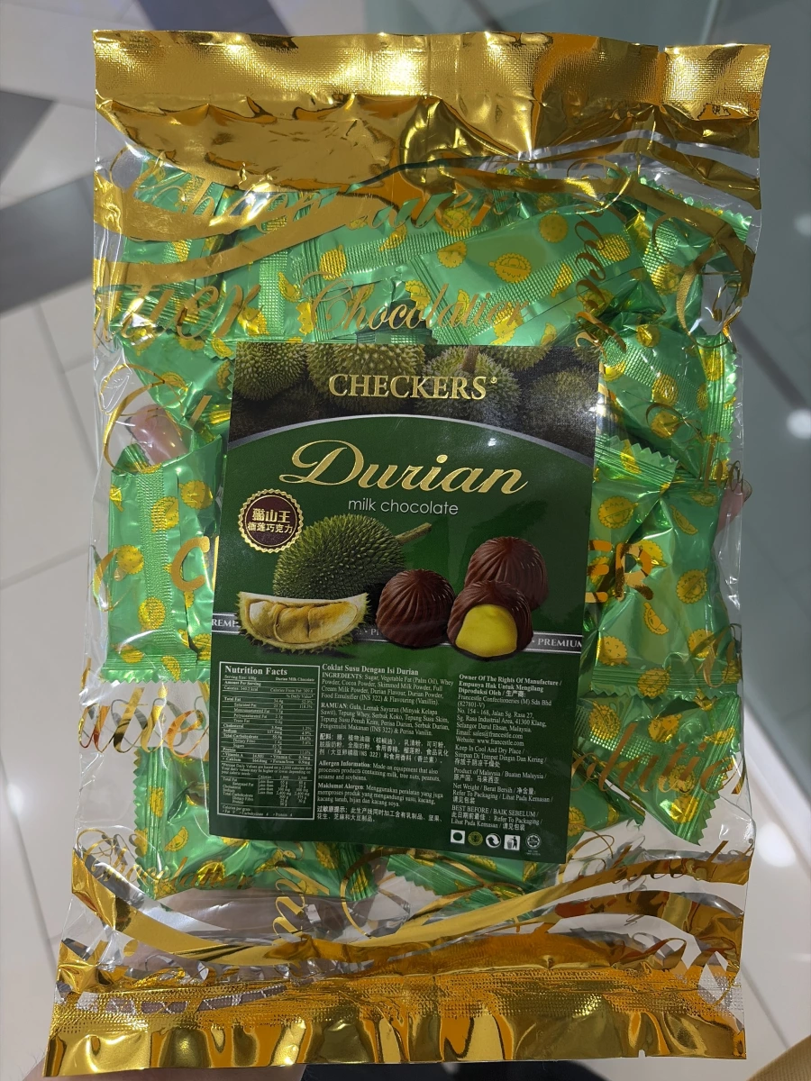 CHECKERS 貓山王榴槤巧克力