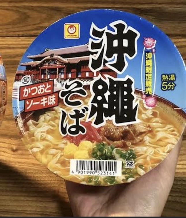 Maruchan 沖繩蕎麥麵 (鰹魚與排骨風味)