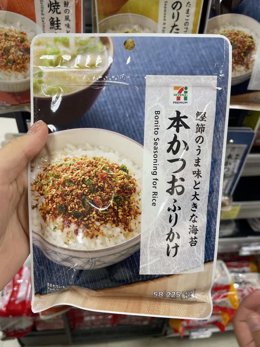 7-11 Premium 本鰹魚香鬆 (Bonito Seasoning for Rice)