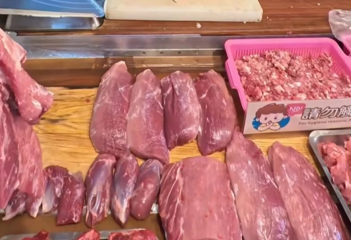 生鮮豬肉