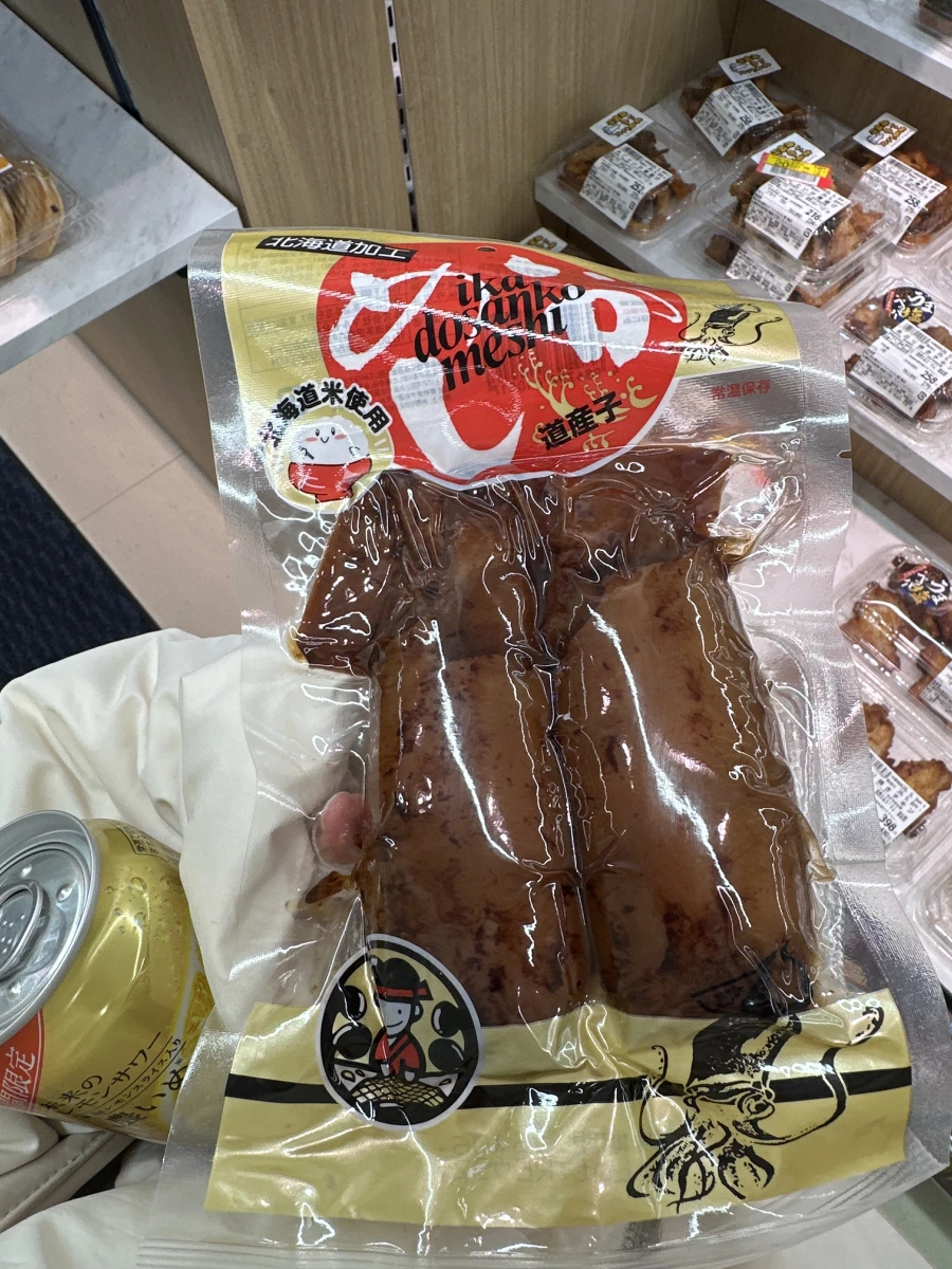 北海道烏賊飯 (いか道産子めし)