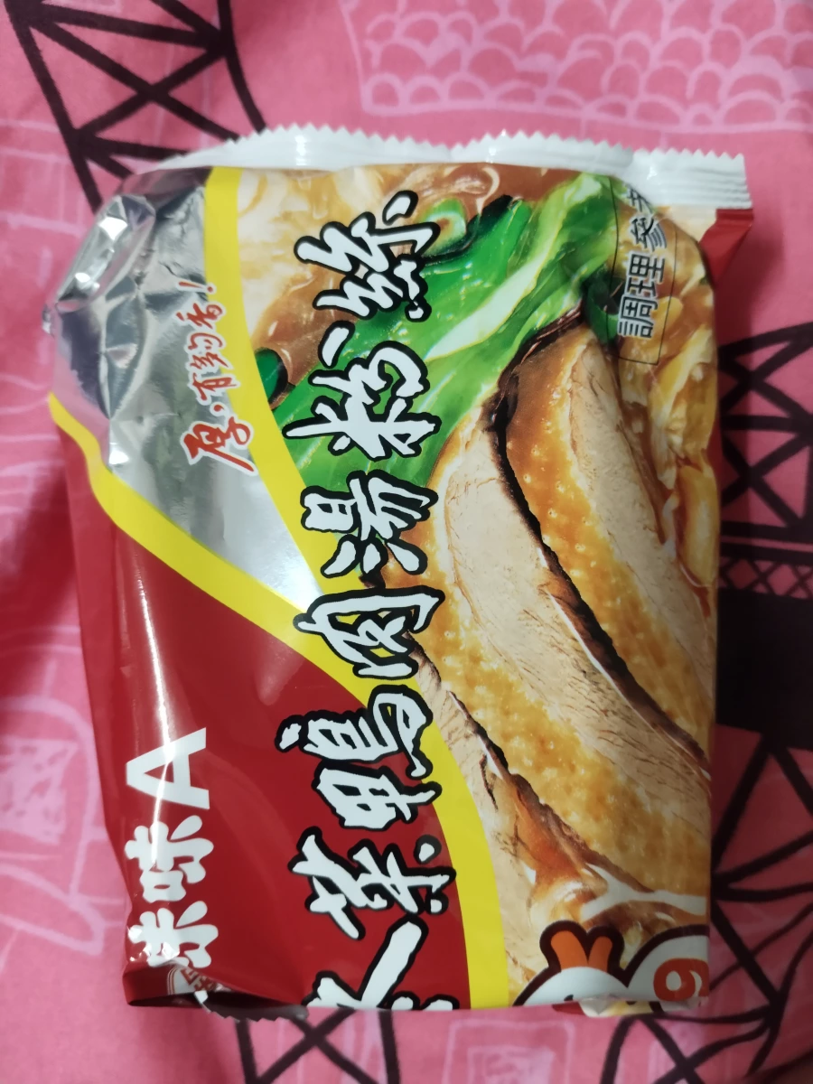 味味A 冬菜鴨肉湯粉絲