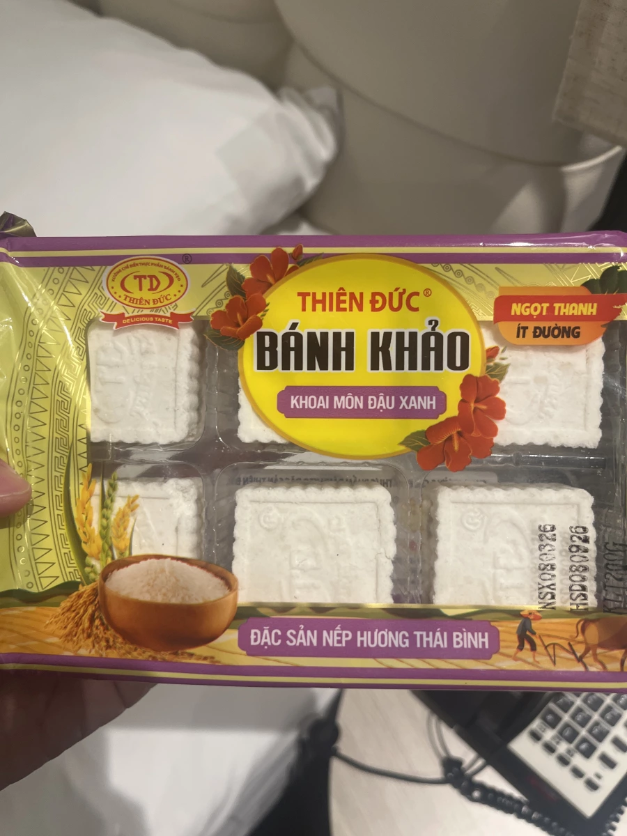 越南 THIÊN ĐỨC 糯米糕 (Bánh Khảo)
