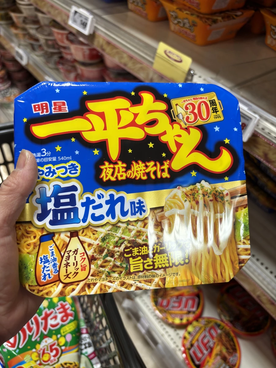 明星一平ちゃん夜店燒蕎麥麵（鹽味）