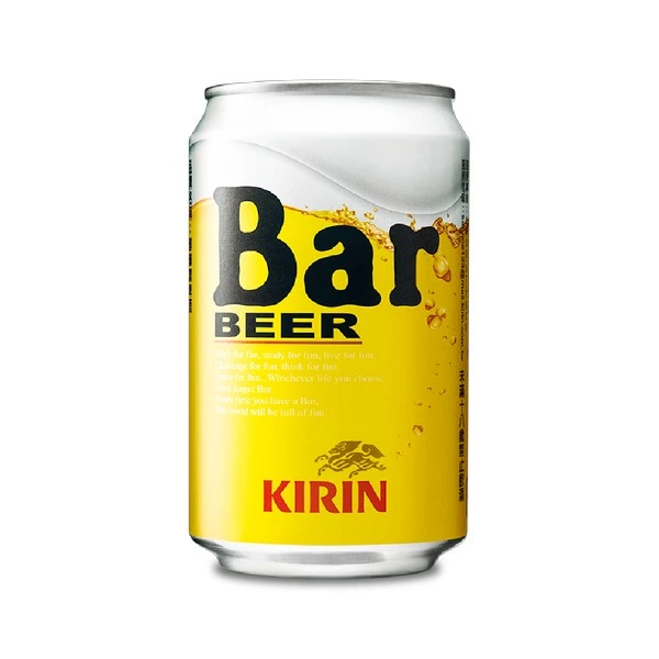 KIRIN Bar BEER (麒麟 Bar 啤酒)