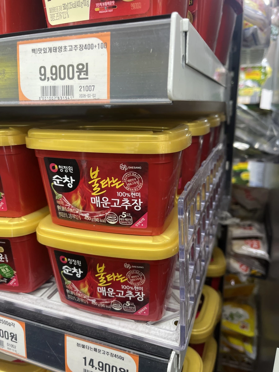 清淨園淳昌噴火辣辣椒醬