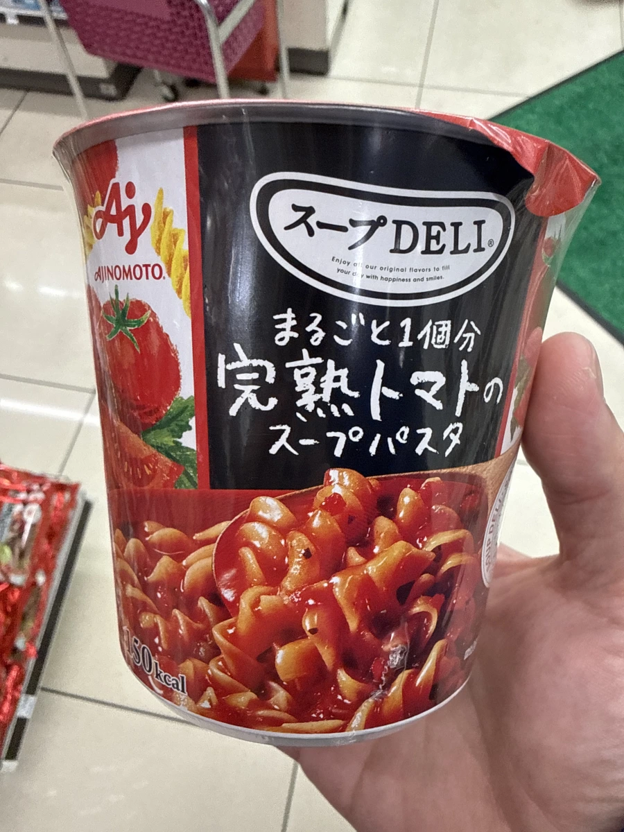 Ajinomoto Knorr Soup DELI 完熟番茄湯麵