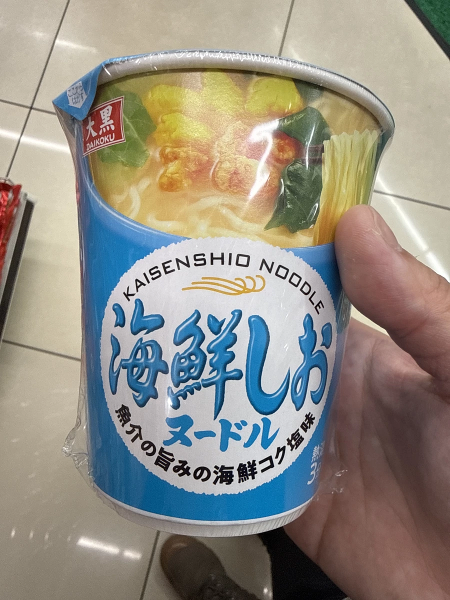 大黑海鮮鹽味杯麵 (DAIKOKU Kaisenshio Noodle)