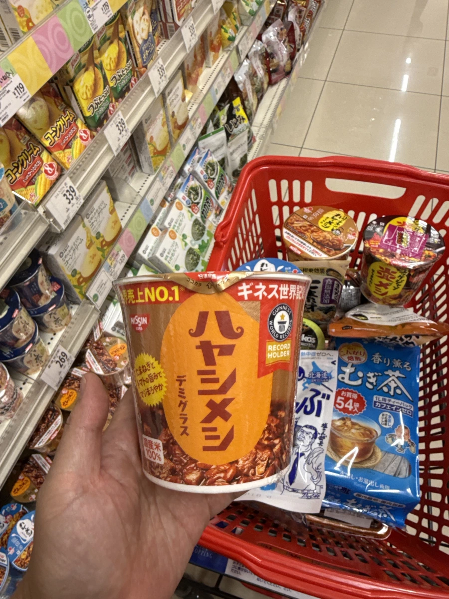 日清ハヤシメシ（日式牛肉燴飯）