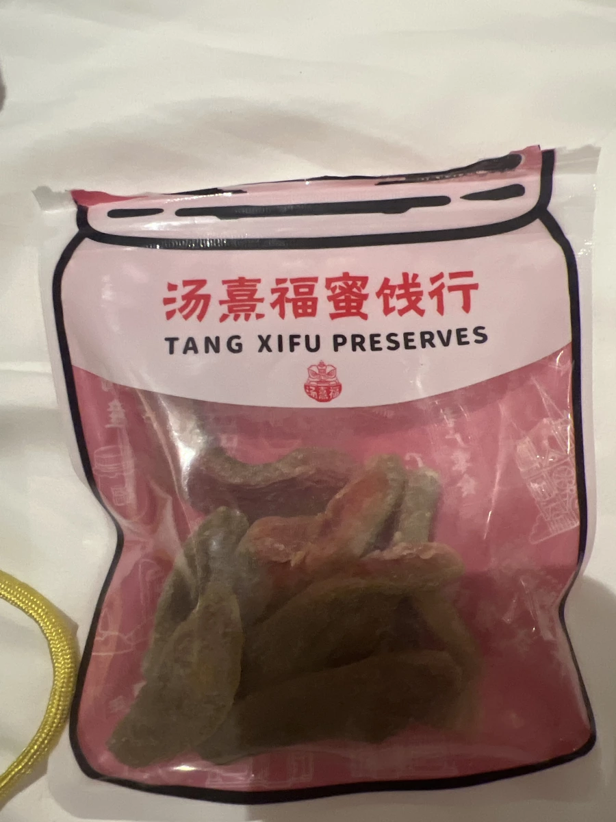 湯熹福紅心芭樂干