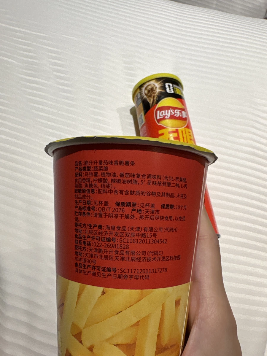 脆升升 番茄味香脆薯條