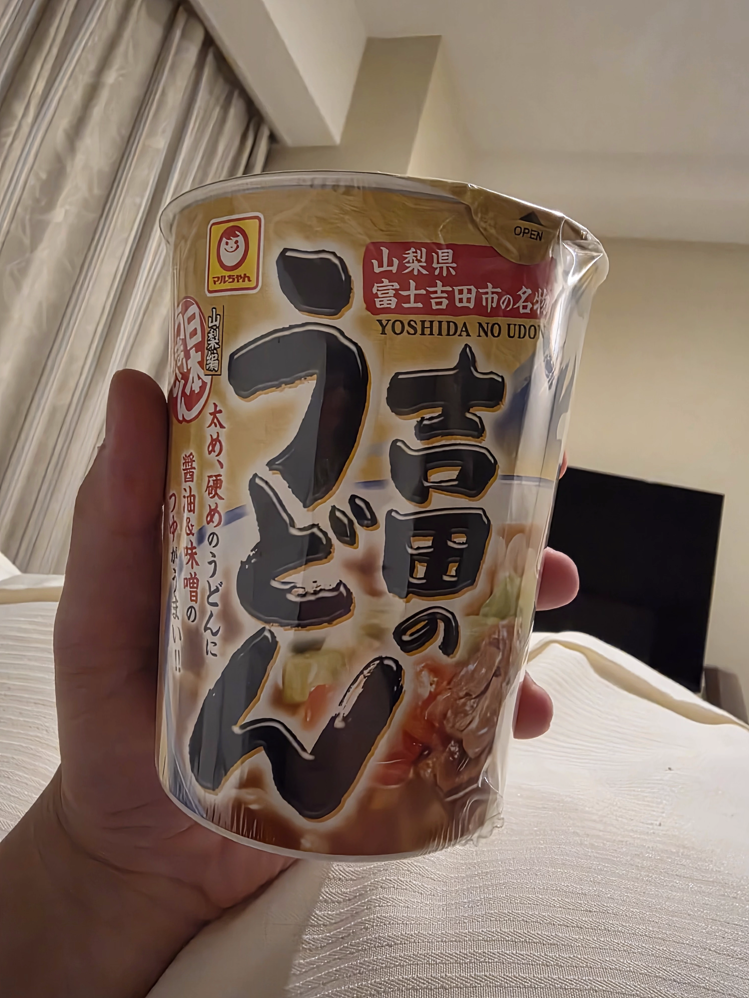 Maruchan 吉田烏龍麵杯麵