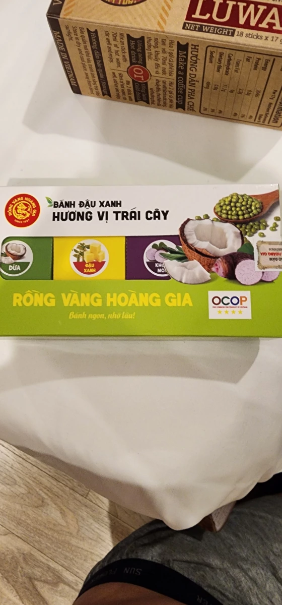 越南 Rồng Vàng Hoàng Gia 綠豆糕 (綜合口味)