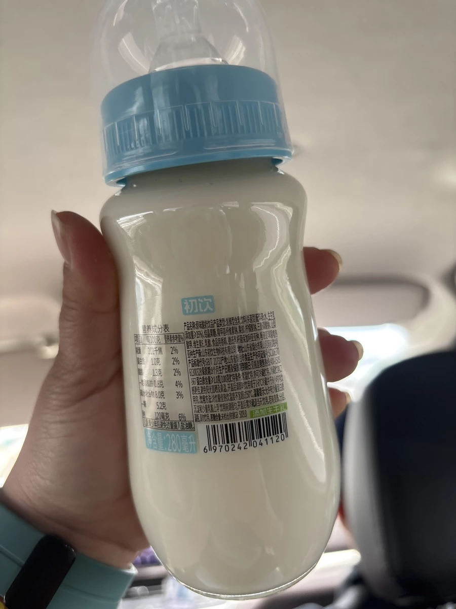 初次 我還是個寶寶 酸奶飲品