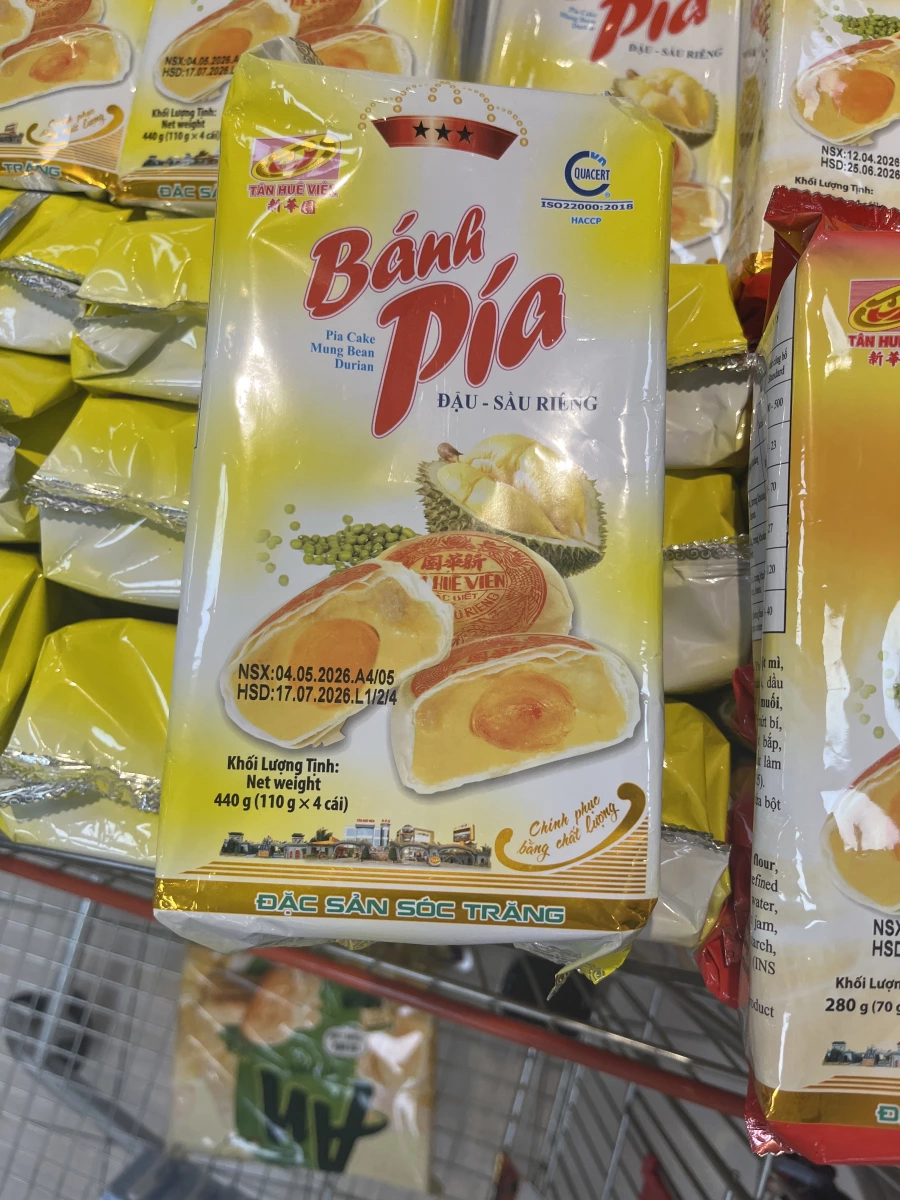 越南新華園綠豆榴槤蛋黃餅 (Bánh Pía)