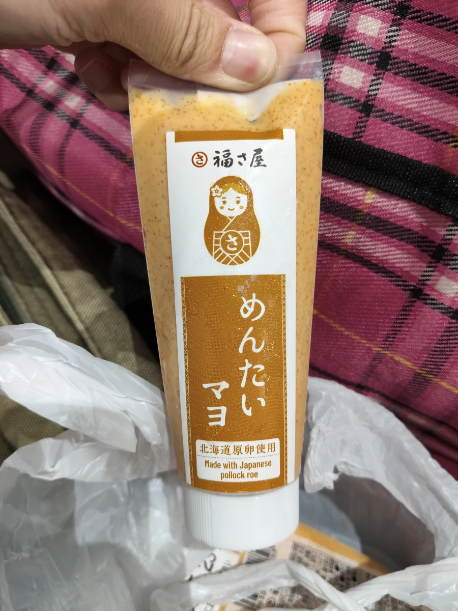 福さ屋 明太子美乃滋