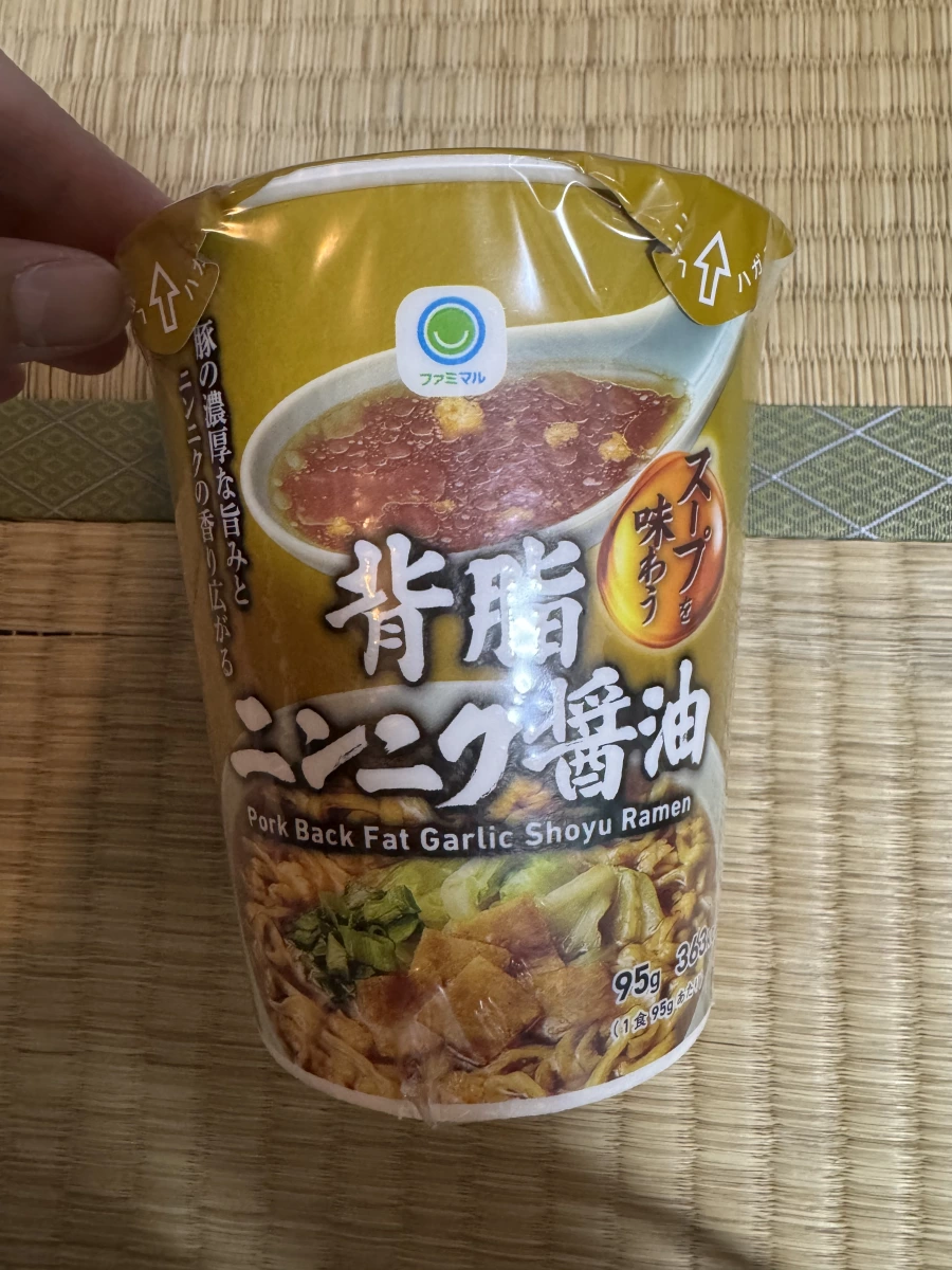 日本全家背脂大蒜醬油杯麵