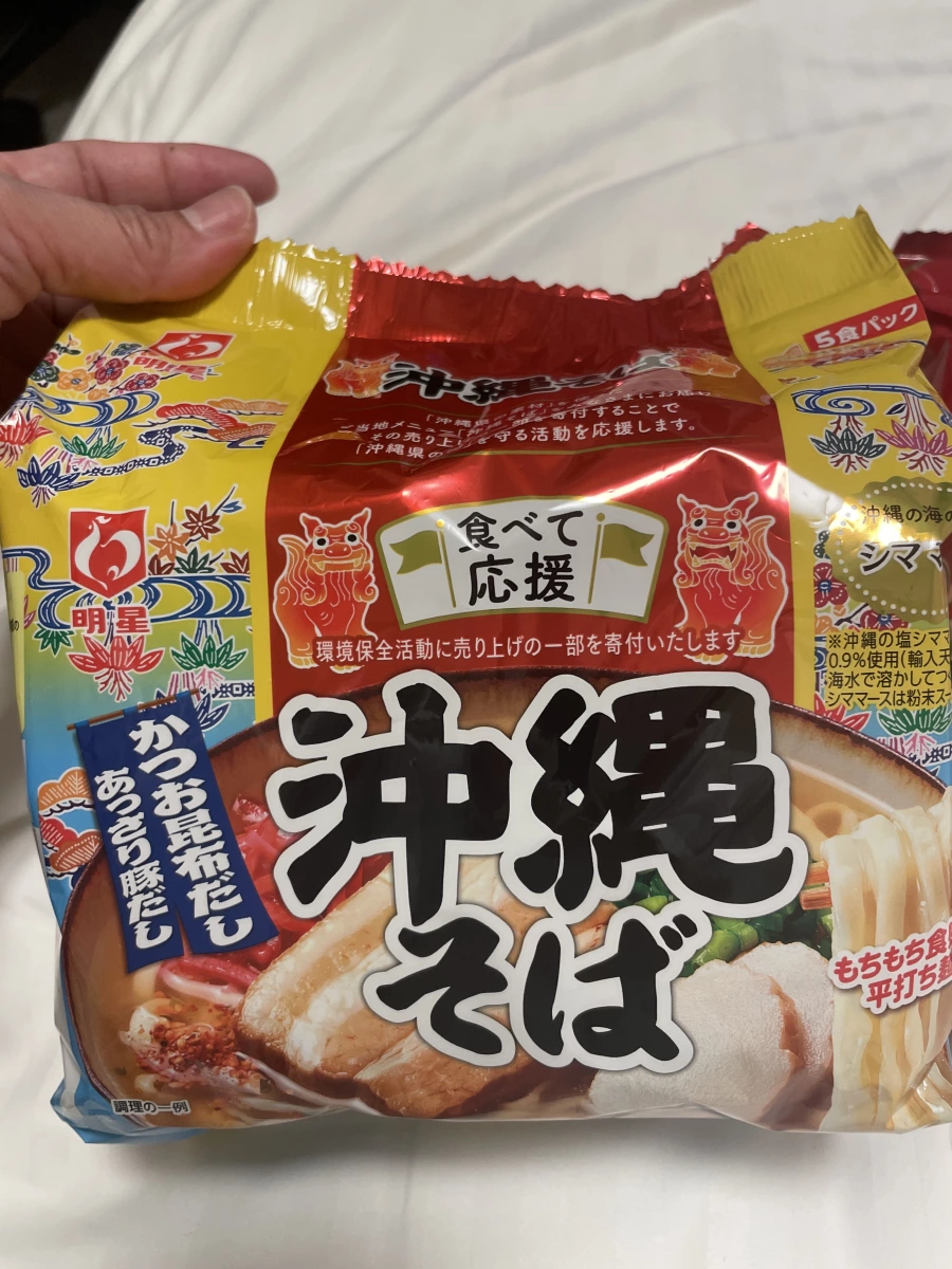 明星沖繩蕎麥麵 (5食入)