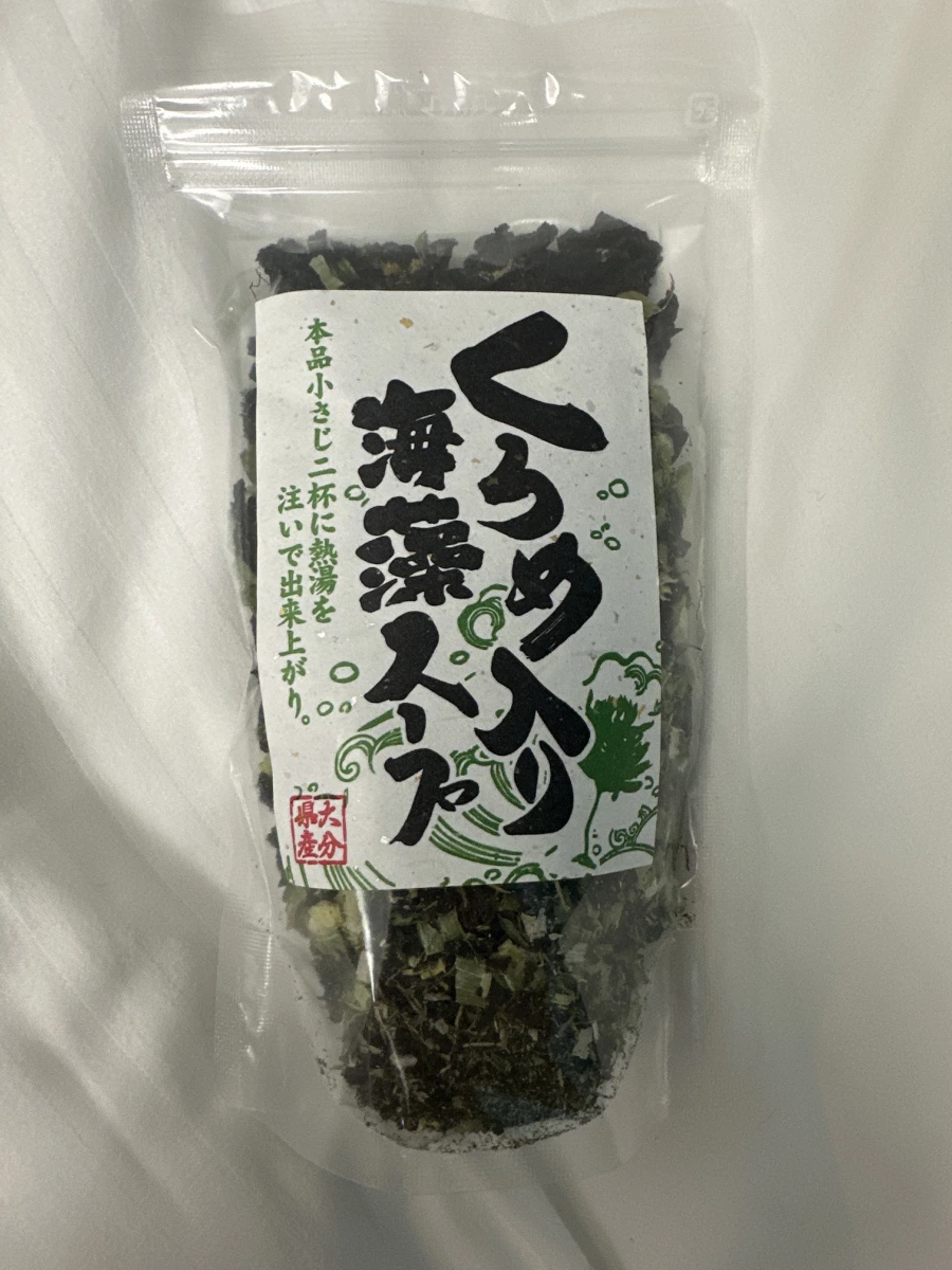 大分產黑芽昆布海藻湯粉包