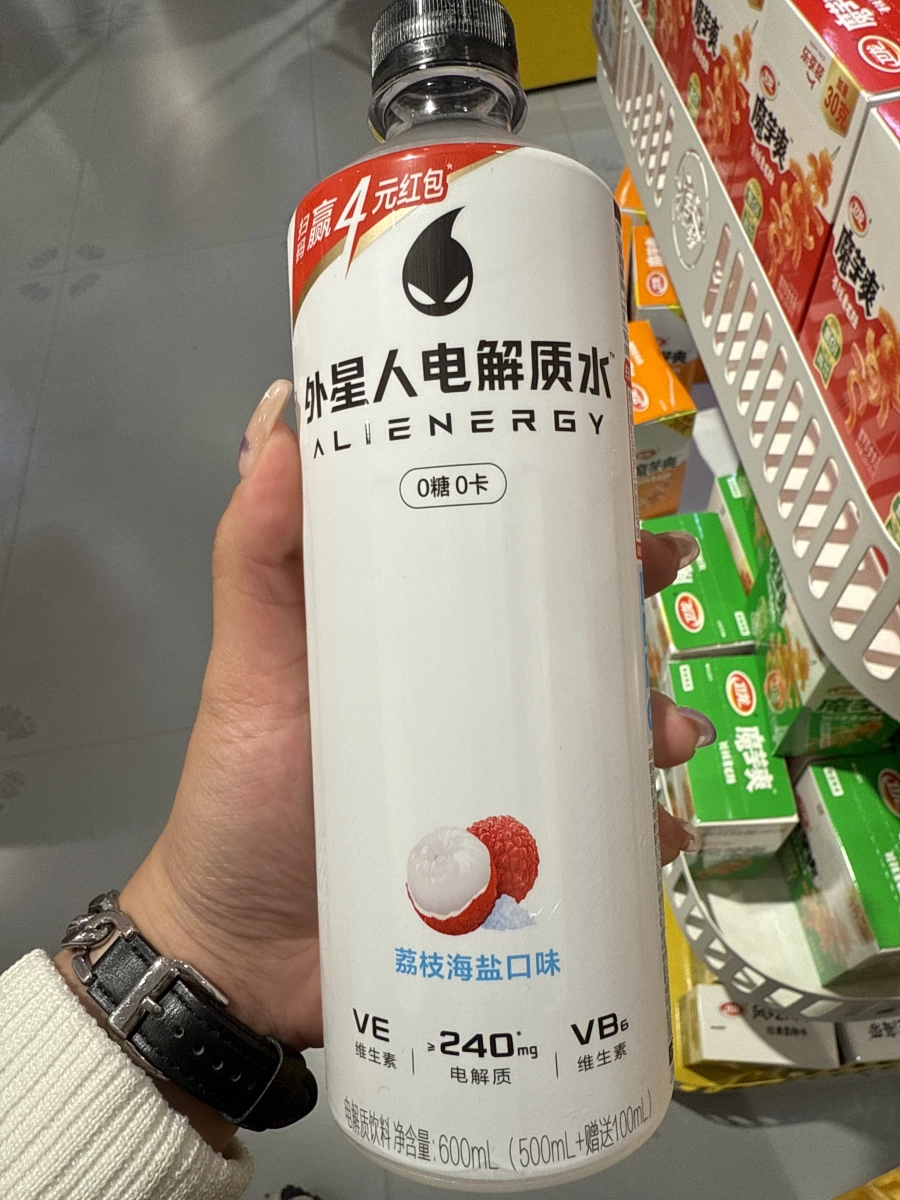 外星人電解質水（荔枝海鹽口味）