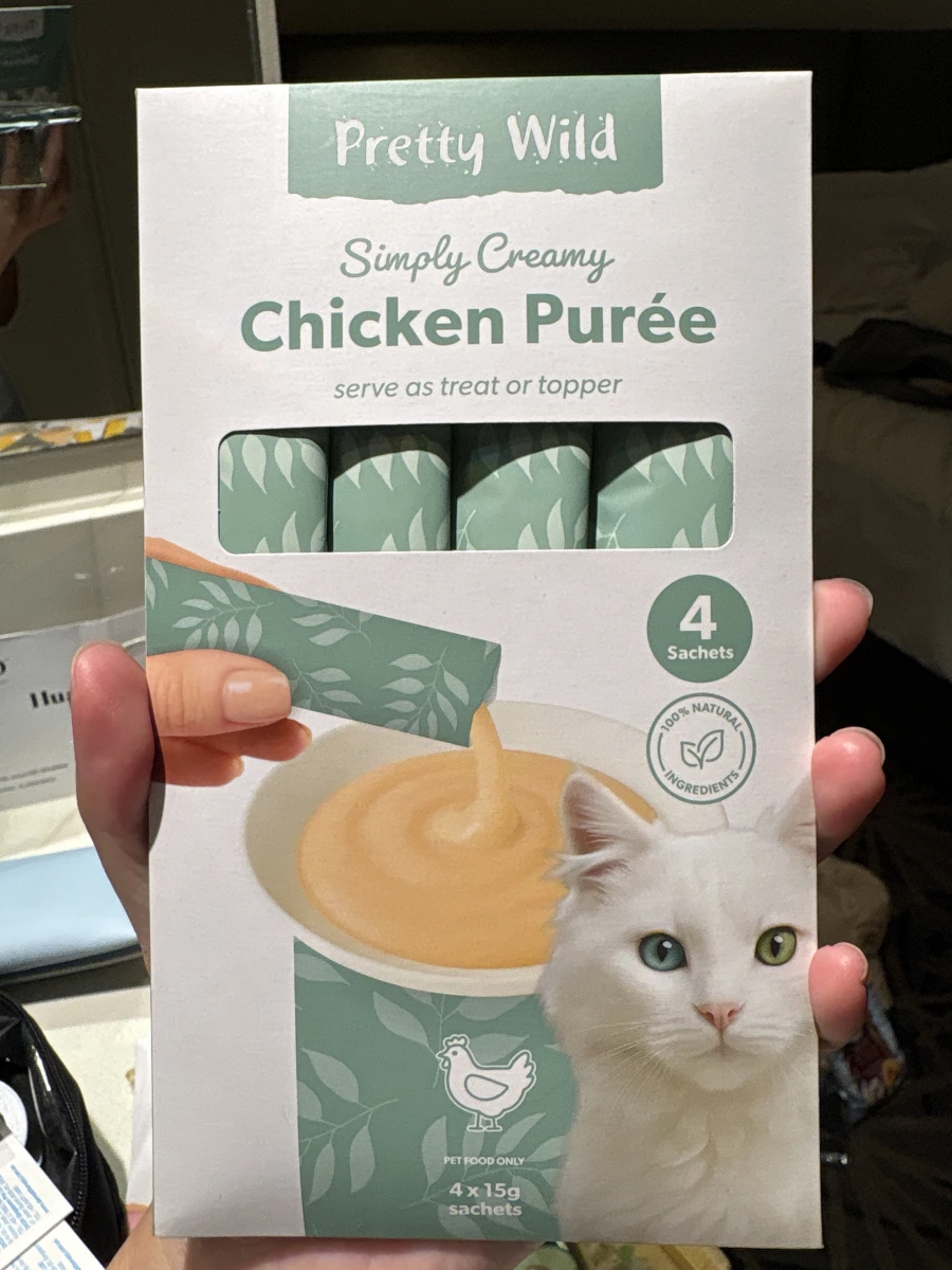 Pretty Wild 貓用雞肉泥 (Chicken Purée)