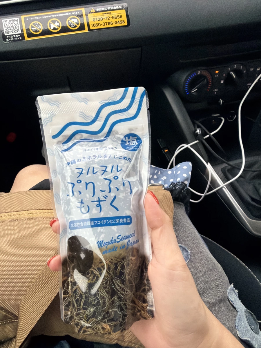 沖繩鹽漬水雲 (Mozuku Seaweed)
