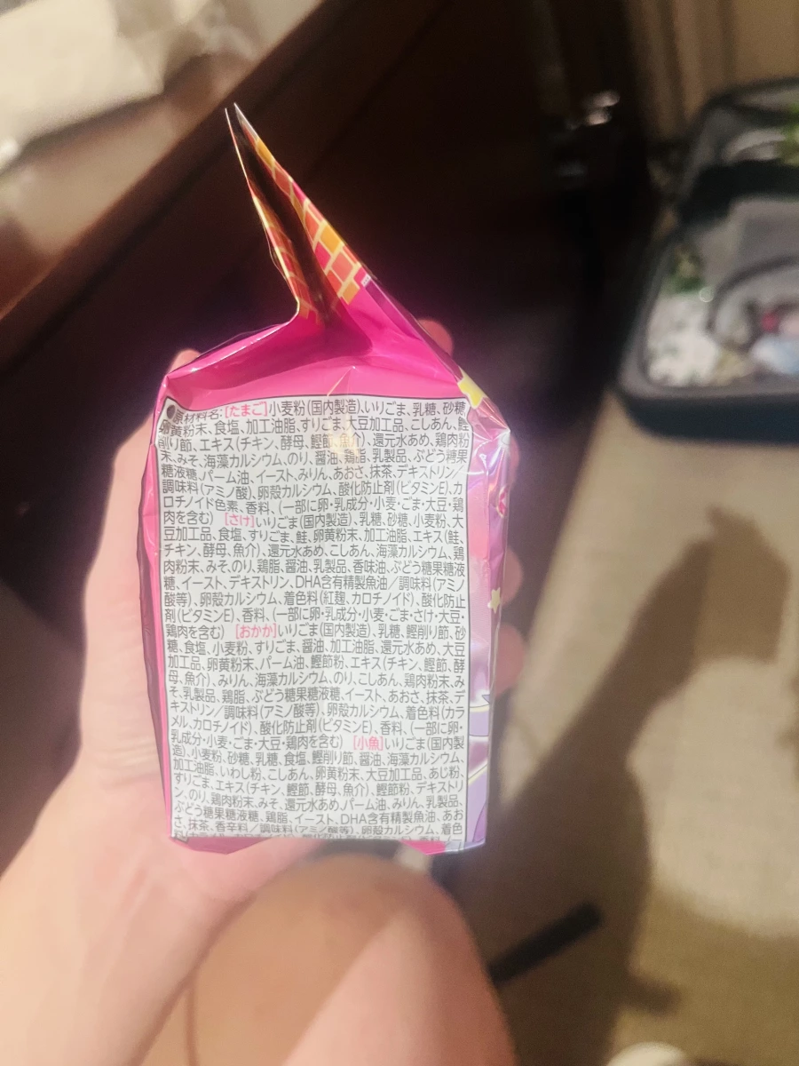 日本綜合口味拌飯香鬆