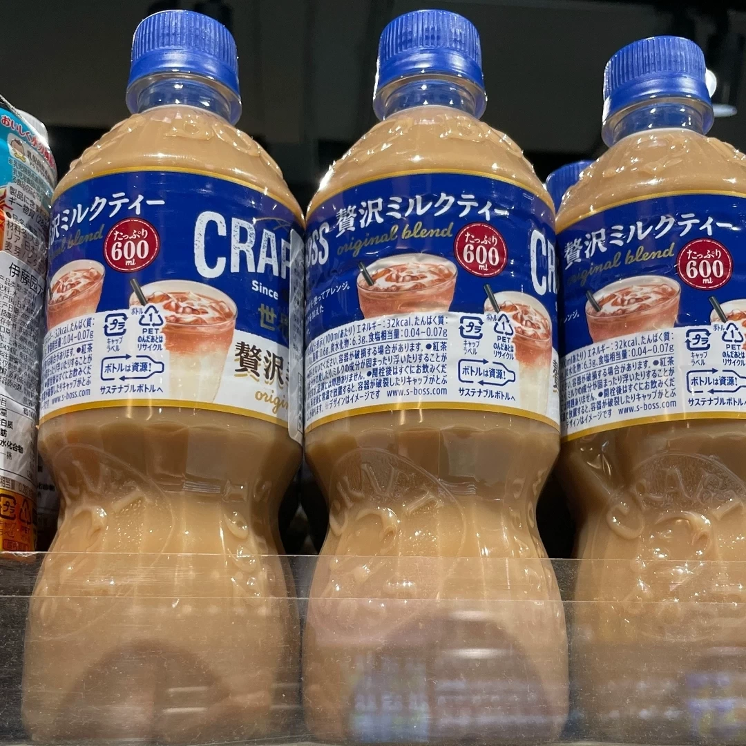 Suntory Craft Boss 贅澤奶茶