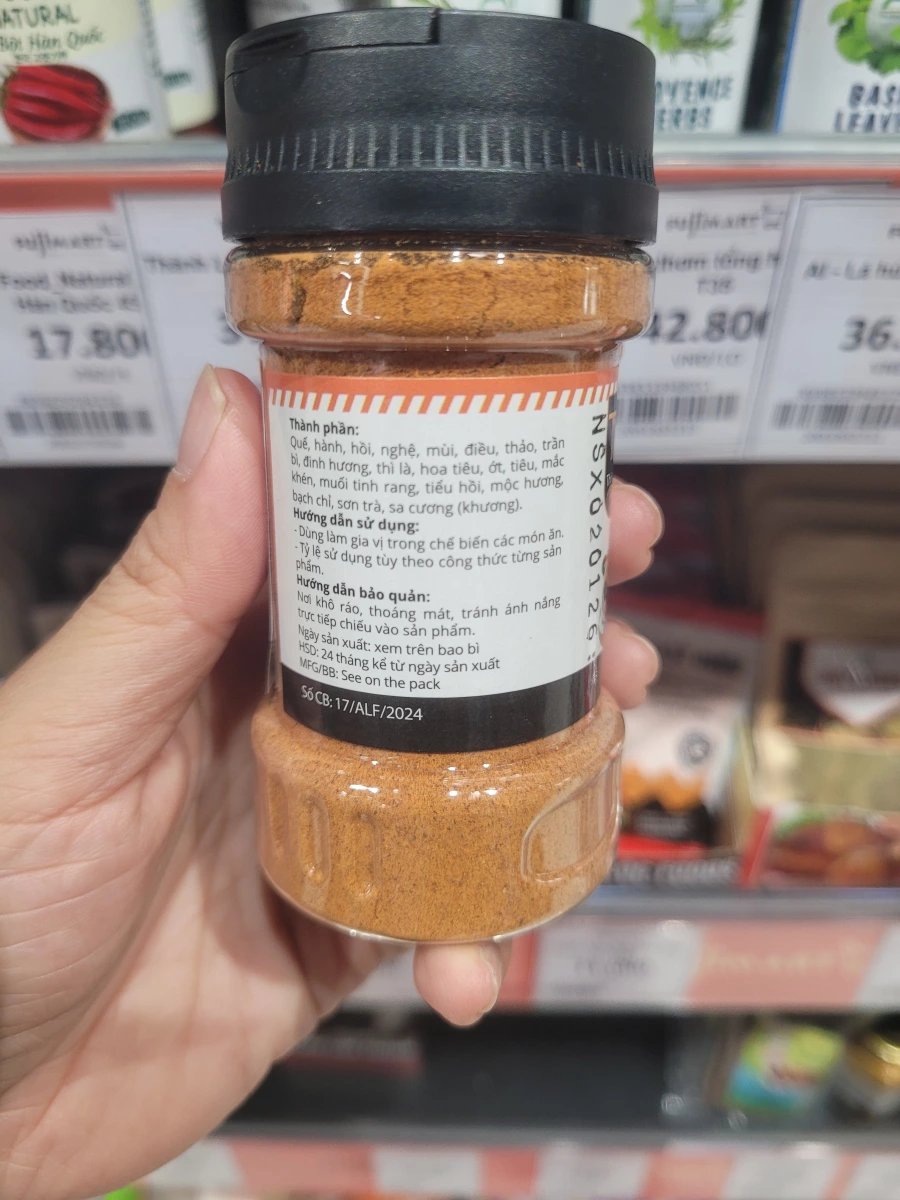 Thành Lộc Foods 越南紅燒牛肉調味粉 (Gia Vị Sốt Vang)