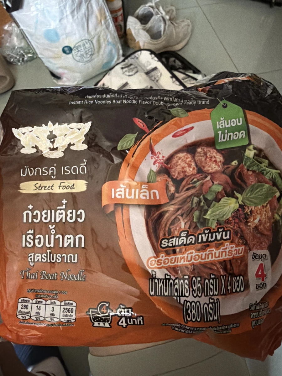 泰國雙龍牌即食船麵 (Double Dragon Thai Boat Noodle)