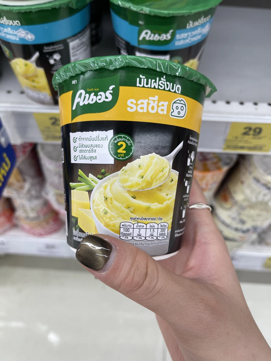 康寶 (Knorr) 起司口味即食馬鈴薯泥