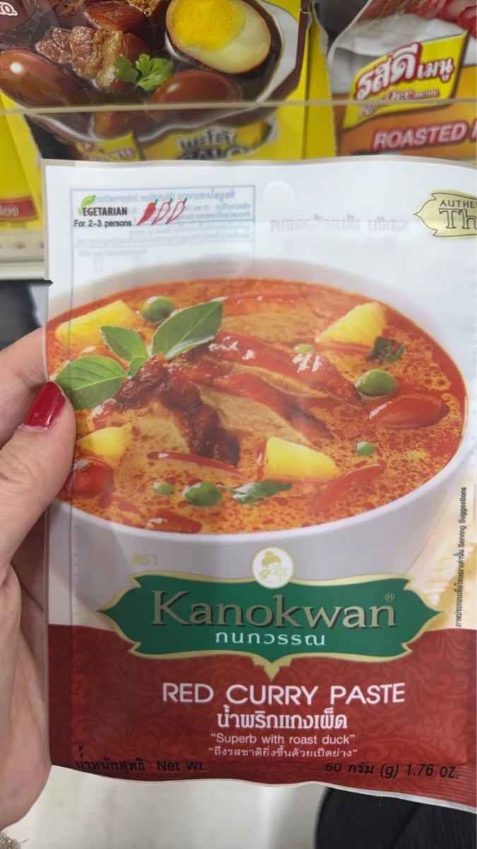 Kanokwan 紅咖哩醬