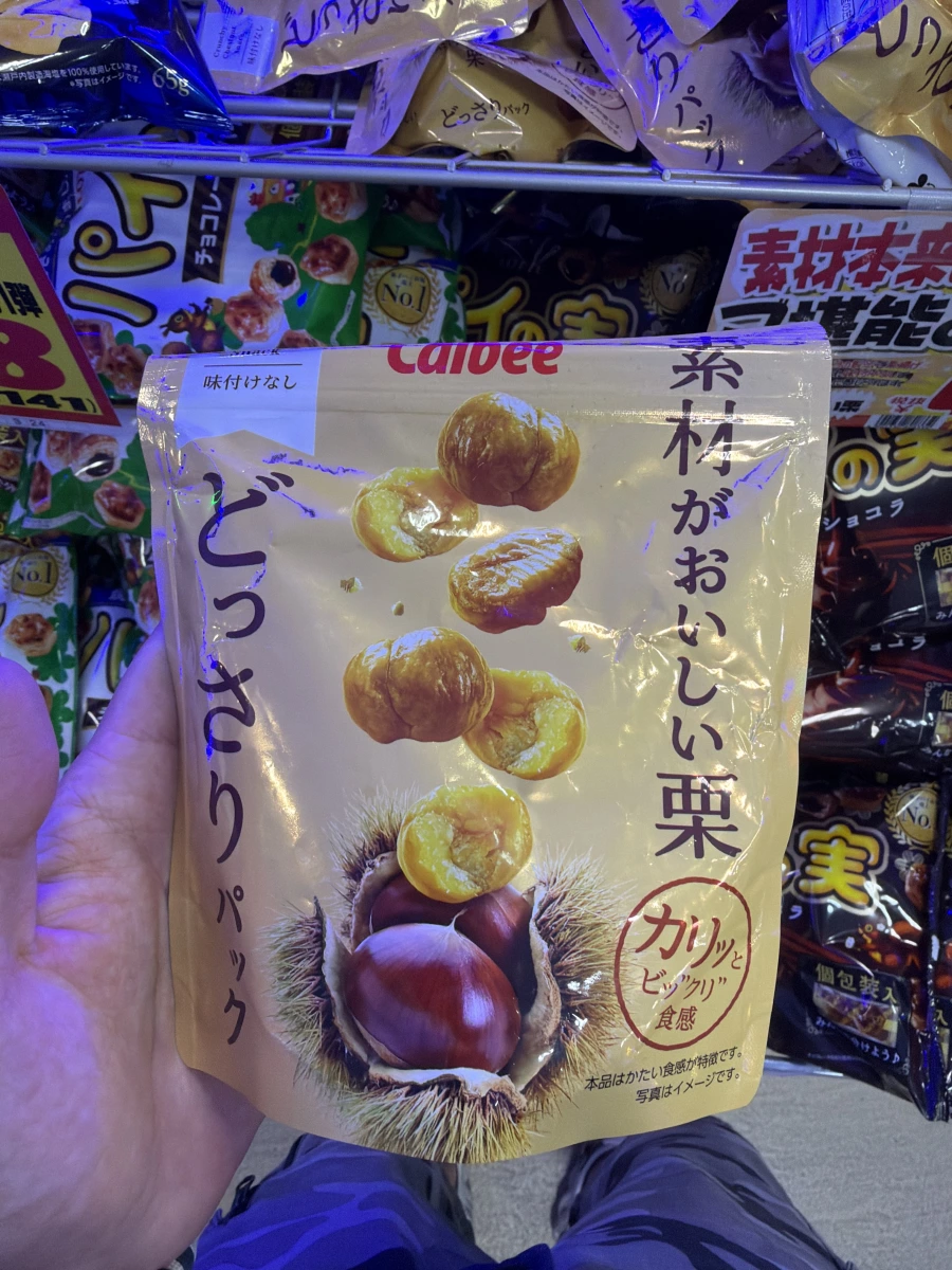 Calbee 素材美味栗子 (素材がおいしい栗)