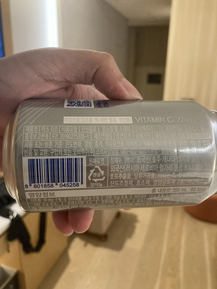 Cass Fresh 0.0 無酒精啤酒風味飲料